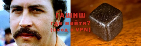 кокаин VHQ Вяземский