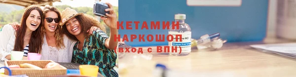 MESCALINE Сосновка
