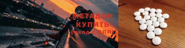 кокаин VHQ Вяземский