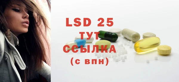 кокаин VHQ Вяземский