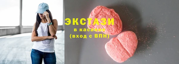 соль ск Вязники