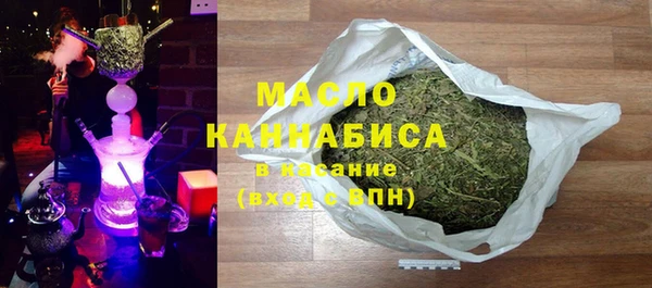 соль ск Вязники
