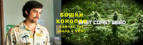 кокаин VHQ Вяземский