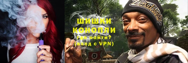 герыч Вязьма