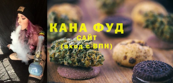 кокаин VHQ Вяземский