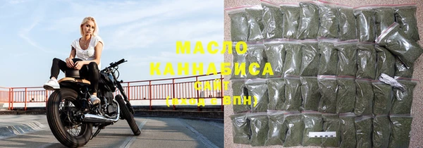 кокаин VHQ Вяземский