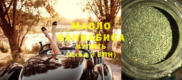 кокаин VHQ Вяземский