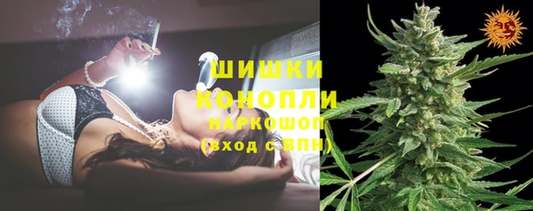 соль ск Вязники