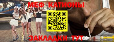 марки lsd Можайск