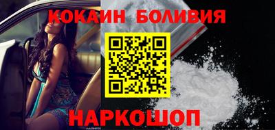 марки lsd Можайск