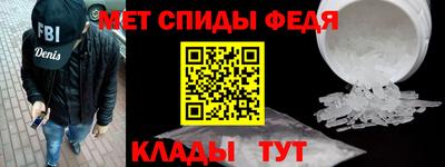 марки lsd Можайск