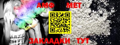 марки lsd Можайск