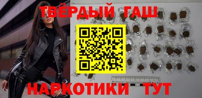mdma Славянск-на-Кубани