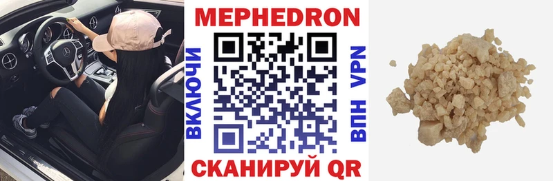 сколько стоит  Благовещенск  МЯУ-МЯУ мяу мяу 