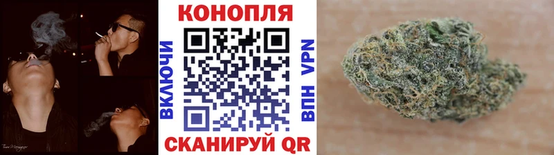 Канабис ГИДРОПОН  кракен рабочий сайт  Благовещенск 
